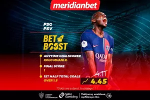 Παρί-Αϊντχόφεν: Φοβερό bet boost με Μουανί σε πρώτο πλάνο – Είσαι ένα κλικ μακριά από το μπόνους σου 