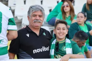ΦΩΤΟΡΕΠΟΡΤΑΖ από τον κόσμο στο ΓΣΠ