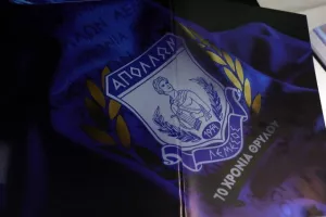(ΒΙΝΤΕΟ) Απόλλων/"Το λεύκωμα θα προσφέρει αιώνια δόξα και αναγνώριση"
