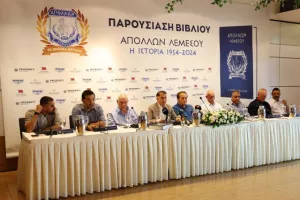 (ΒΙΝΤΕΟ) Απόλλων/"Το λεύκωμα θα προσφέρει αιώνια δόξα και αναγνώριση"
