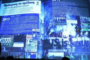 (ΒΙΝΤΕΟ) Απόλλων/"Το λεύκωμα θα προσφέρει αιώνια δόξα και αναγνώριση"