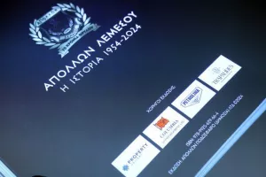 (ΒΙΝΤΕΟ) Απόλλων/"Το λεύκωμα θα προσφέρει αιώνια δόξα και αναγνώριση"