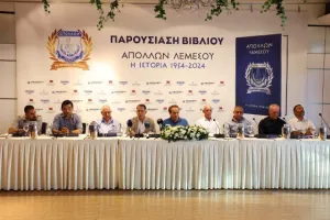 (ΒΙΝΤΕΟ) Απόλλων/"Το λεύκωμα θα προσφέρει αιώνια δόξα και αναγνώριση"