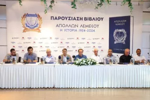 (ΒΙΝΤΕΟ) Απόλλων/"Το λεύκωμα θα προσφέρει αιώνια δόξα και αναγνώριση"