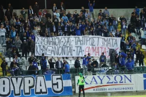 Ομόνοια 29Μ - Πάφος: Τα έφερε τούμπα ξανά και παρέμεινε στην κορυφή!