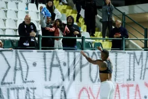 Ομόνοια 29Μ - Πάφος: Τα έφερε τούμπα ξανά και παρέμεινε στην κορυφή!