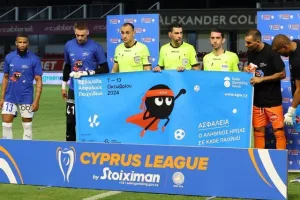 Καρμιώτισσα-Απόλλων: Μεγάλη  νίκη στο ντεμπούτο του Καμορανέζι! (Φώτος)