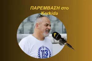 ΗΧΗΤΙΚΟ/"Οι κατάλληλοι άνθρωποι στο πλάι του-Kαθαρές οι πράξεις με τους επενδυτές..."