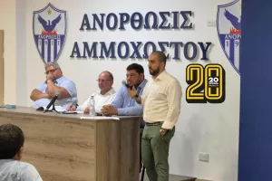 Σημαντική ΕΞΕΛΙΞΗ/ Ζήτησε ψήφο εμπιστοσύνης ο Κυριάκος Πραστίτης