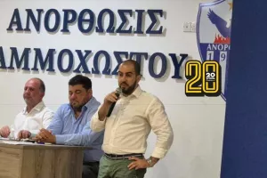 Η επόμενη μέρα και οι σκέψεις για τον συνδυασμό