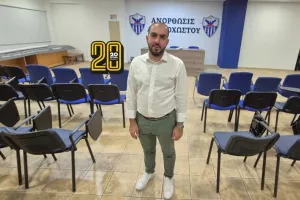 ΠΡΩΤΗ στο... πρώτο του!