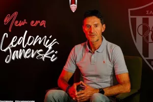 "Τσέντο"... in the house!