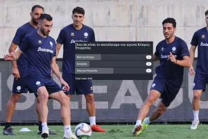 Κύπρος - Ρουμανία/ Οι μισοί... βλέπουν βαθμολογικό κέρδος 