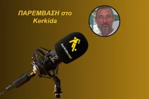 ΗΧΗΤΙΚΟ - Τούτιτς/" Ο Διγενής είναι το δεύτερο σπίτι μου - Είμαι σίγουρος για την Εθνική"