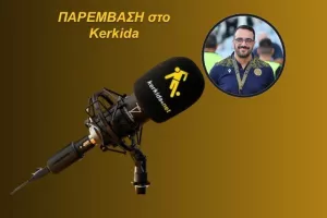 ΗΧΗΤΙΚΟ/ "Ο τρόπος που ήρθε κάνει ακόμα πιο σημαντική τη νίκη"