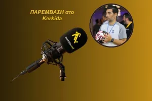 (ΗΧΗΤΙΚΟ-Φανούριος... ενόψει ΑΠΟΕΛ) "Yπάρχει μεγάλη ανυπομονησία"