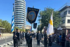 Η ΦΕΤΕΠΑΚ στην παρέλαση της 28ης Οκτωβρίου