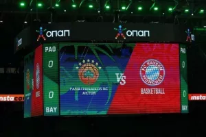 (ΦΩΤΟΣ) Το εκπληκτικό ΟΑΚΑ που θυμίζει γήπεδο NBA