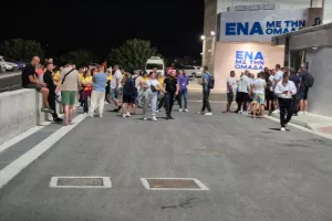 Βουκουρέστι... έξω από την Αρένα! (Φώτος kerkida)