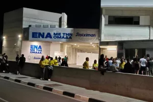 Βουκουρέστι... έξω από την Αρένα! (Φώτος kerkida)