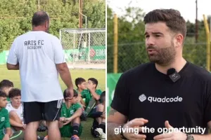 ''Μαζί πετυχαίνουμε όλο και περισσότερα''