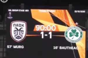 Throwback με Μποτεάκ και πρώτο βαθμό (Βίντεο)