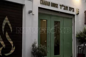 Εκτελεστές του Ιράν με δράση και στην Ελλάδα