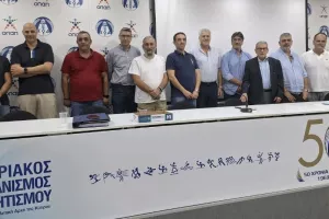 ΤΑΕΚΒΟΝΤΟ/Νέος Πρόεδρος ο Λοίζος Αντωνίου