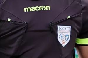 Β' Κατηγορία/Οι διαιτητές της 4ης αγωνιστικής