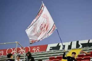 Nέα Σαλαμίνα-ΑΕΛ: Σπουδαίο…ΔΙΠΛΟ στο 90+! (Φώτος)