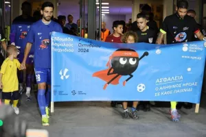 ΑΕΛ-Εθνικός: Γενέθλια με 5αρα και χατ τρικ Μακρή (φώτος) 