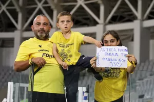ΑΕΛ/"Μικρέ Λέοντα έλα γήπεδο" 