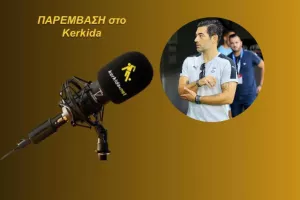 ΗΧΗΤΙΚΟ-Φανούριος/"Ο Απόλλωνας θα επανέλθει-Μόνο ένας μάγος μπορεί να το πει..."