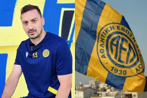 Βίντεο για 94χρονα/"Η ΑΕΛ γεννήθηκε για να πρωταγωνιστεί"