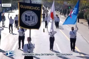 Το Σωματείο Ελληνισμός Ακακίου στην παρέλαση της Θεσσαλονίκης (Βίντεο)
