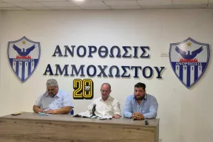 Το Kerkida.net στην Γενική Συνέλευση της Ανόρθωσης 