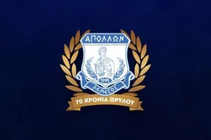 Απόλλων/Οι αγωνιστικές υποχρεώσεις της Ακαδημίας