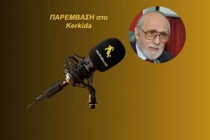 ΗΧΗΤΙΚΟ-Ιερόπουλος:"Ο Άρης διαφέρει από τις υπόλοιπες ομάδες…"