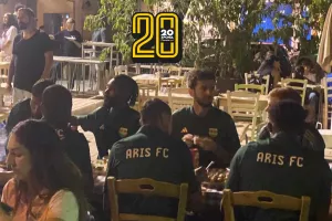 (Φώτος kerkida) Γιόρτασαν τα 94α γενέθλια του Άρη