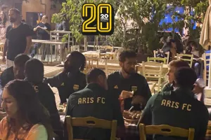 (Φώτος kerkida) Γιόρτασαν τα 94α γενέθλια του Άρη