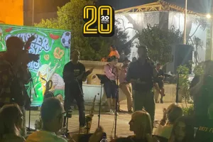 (Φώτος kerkida) Γιόρτασαν τα 94α γενέθλια του Άρη