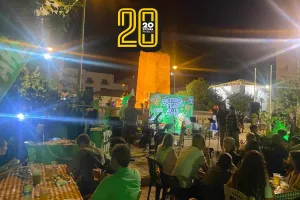 (Φώτος kerkida) Γιόρτασαν τα 94α γενέθλια του Άρη