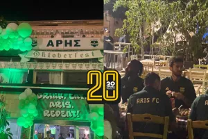 (Φώτος kerkida) Γιόρτασαν τα 94α γενέθλια του Άρη