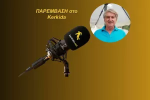 (ΗΧΗΤΙΚΟ) "Μερίδα οπαδών είχε αμφιβολίες, δικαιώνεται ο Σπιλέφσκι..."
