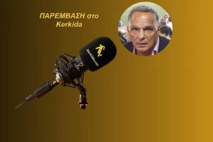 ΗΧΗΤΙΚΟ- Κουρέας/"Eίναι επτά χρόνια εκεί... αν πούμε φύγε, ποιος θα βρίσκεται εκεί;"