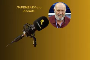 (Β'Μέρος-ΗΧΗΤΙΚΟ) Κίκης: "Αν περιμένουν κάποιοι από εμένα να δώσω…"