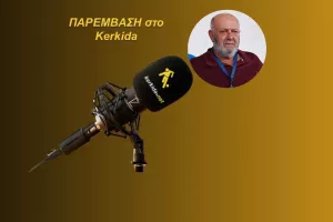 (Α'Μέρος-ΗΧΗΤΙΚΟ) Κίκης για Δασάκι: "Δεν είχαμε καμία βοήθεια, πολλοί δεν ξέρουν…"