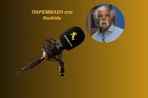 ΗΧΗΤΙΚΟ-Μαυρουδής:"Έπαιξε σημαντικό ρόλο η ΑΕΛ, ένωσε τη Λεμεσό"