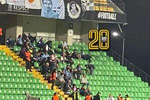 Πήραν θέση οι Παφίτες