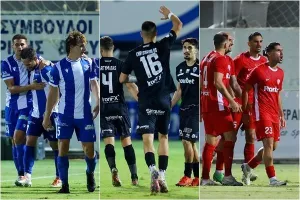 Σε κοινό σημείο, με κοινές... ανάγκες